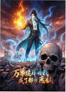 移动端加载优化资讯配图